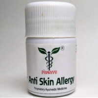 Panayu Anti Skin Allergy 1
